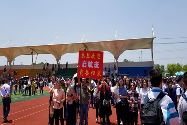 QQ图片20180523183355.jpg