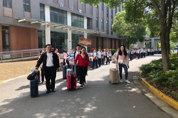 QQ图片20180523183400.jpg