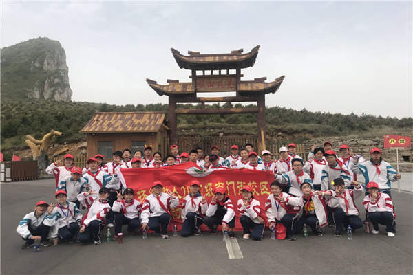 微信图片_20180526231059.jpg