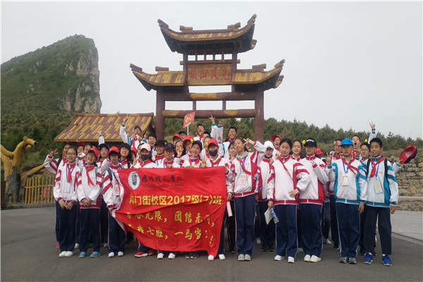 微信图片_20180526231408.jpg
