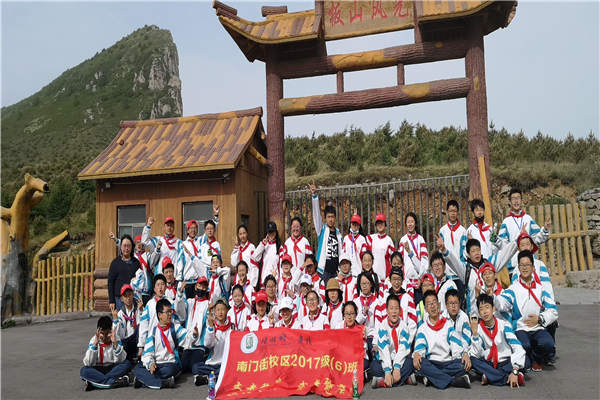 微信图片_20180526231305.jpg