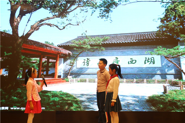 8.情景剧表演3.jpg
