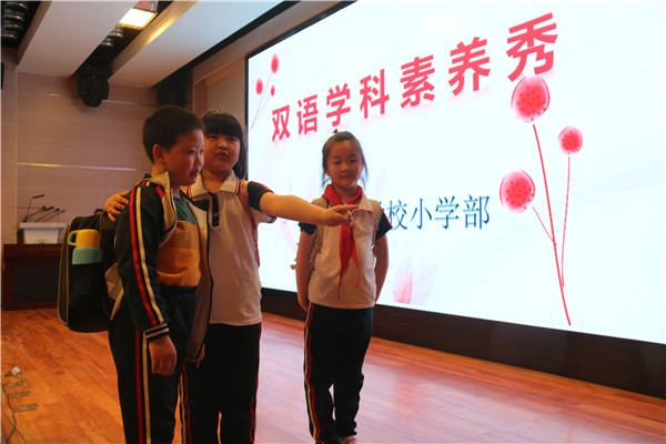 9.情境句表演4.jpg