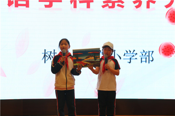 12.情景剧表演7.jpg