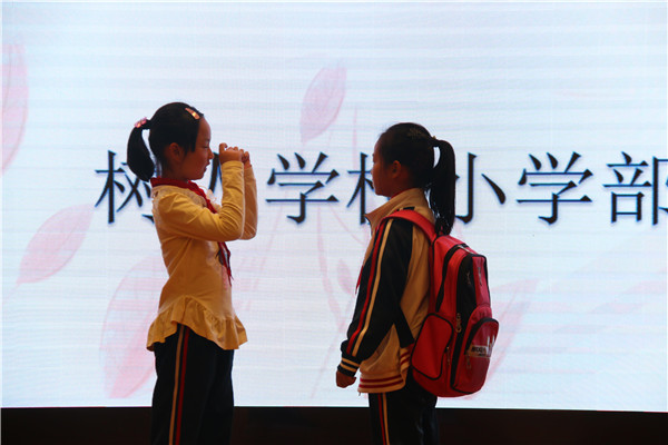 14.情景剧表演9.jpg