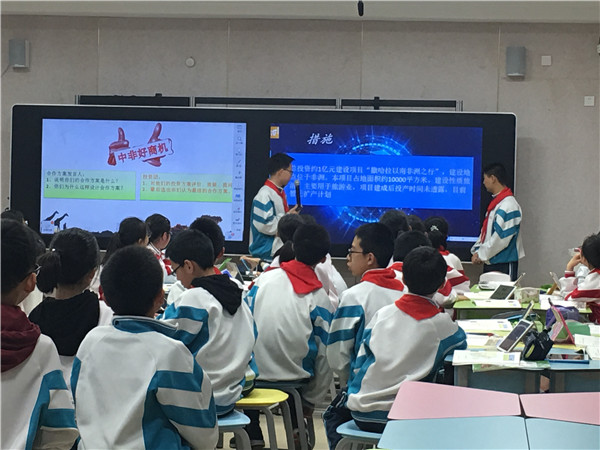 学生展示.jpg
