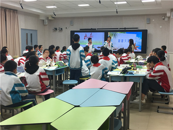 学生提问.jpg