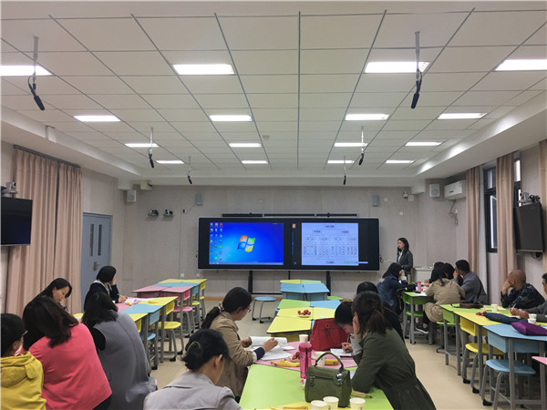 研讨交流.jpg
