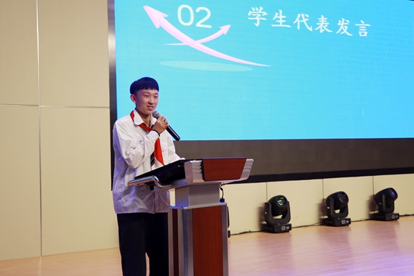 5学生代表王涵宇发言.jpg