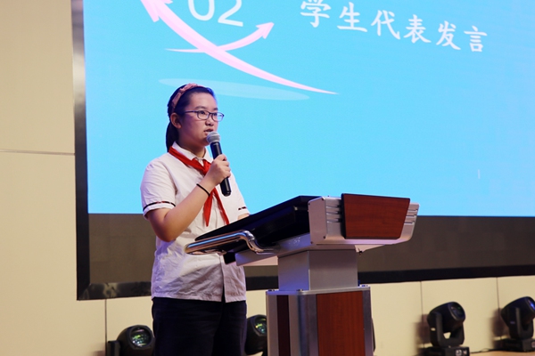 4学生代表钟妍发言.jpg