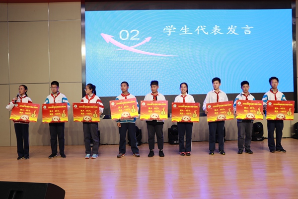 9各班班长亮相班级目标.jpg