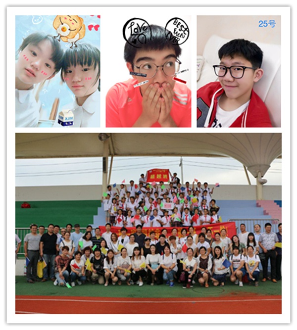 一班的可爱同学.jpg