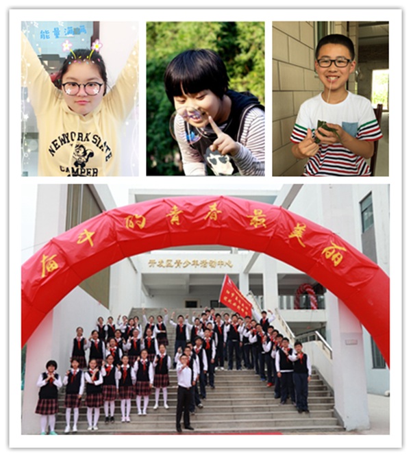 九班的可爱同学.jpg