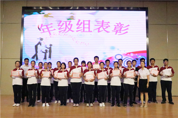 高一1班、高一2班获奖同学.JPG