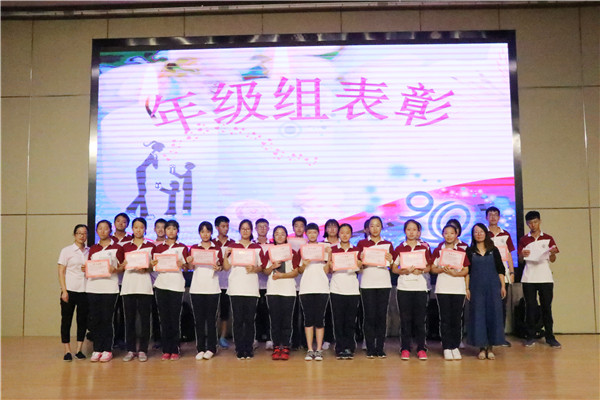 高一3班、高一4班获奖同学.JPG