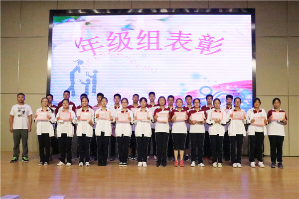 高一5班、高一6班获奖同学.JPG