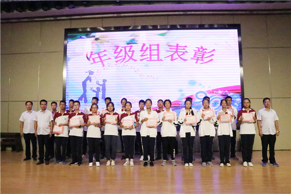 高一7班、高一8班、高一9班获奖同学.JPG