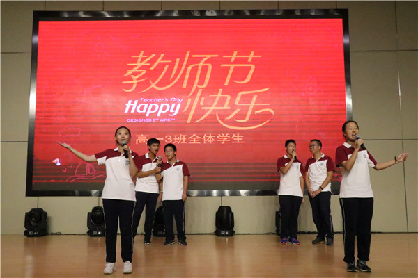 高一3班组合表演.JPG