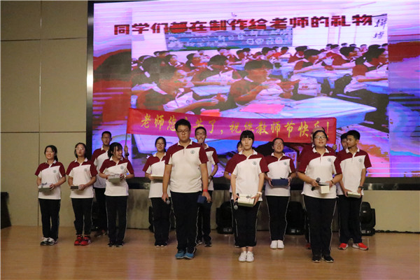 高一4班学生代表表演.JPG