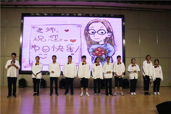 高一7班学生代表.JPG