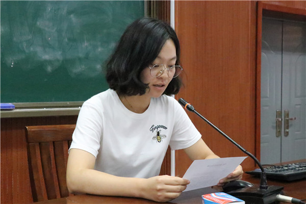 秦田老师发言.JPG