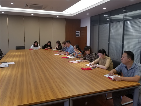 会议现场.jpg