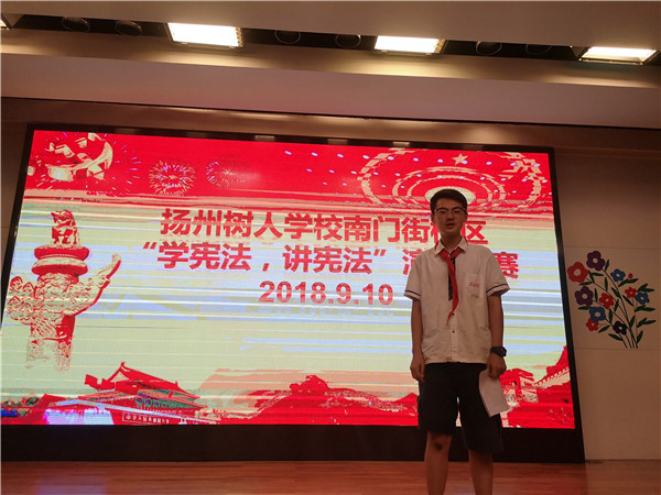 IMG_20180910_175559.jpg