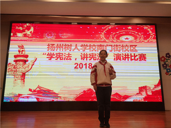 IMG_20180910_182106.jpg