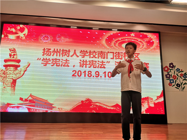 IMG_20180910_182907.jpg