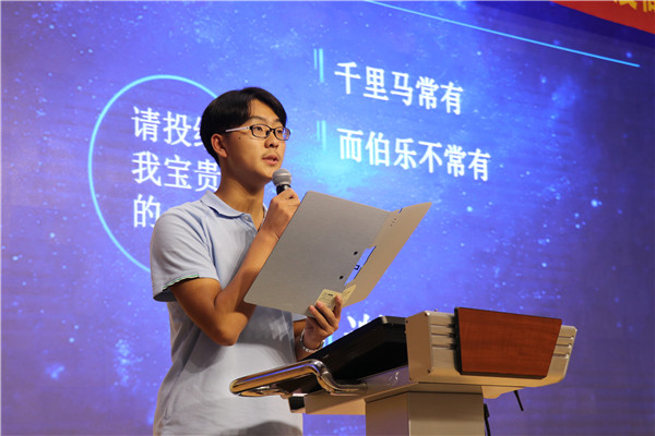 曹协康同学竞选演说.JPG