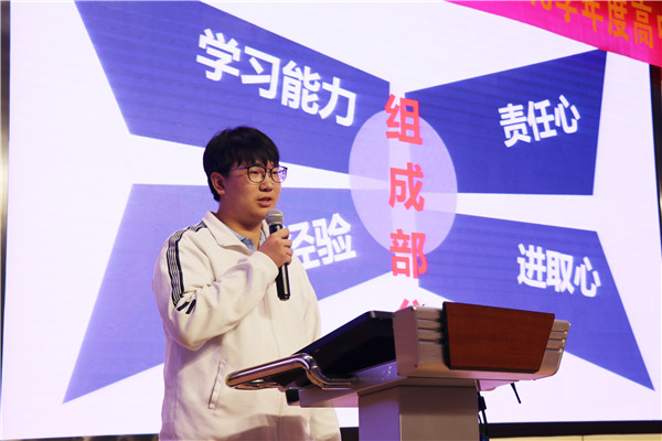 龚瀚阳同学竞选演说.JPG
