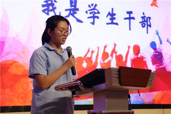 吉怡同学竞选演说.JPG