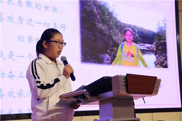 李钟毓同学竞选演说.JPG