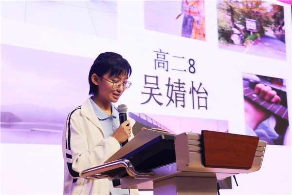 吴婧怡同学竞选演说.JPG