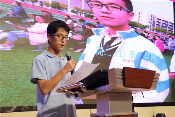 吴桐同学竞选演说.JPG