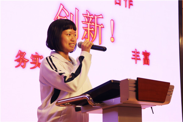 张馨月同学竞选演说.JPG