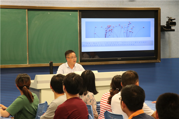 赵铭副校长发言.JPG