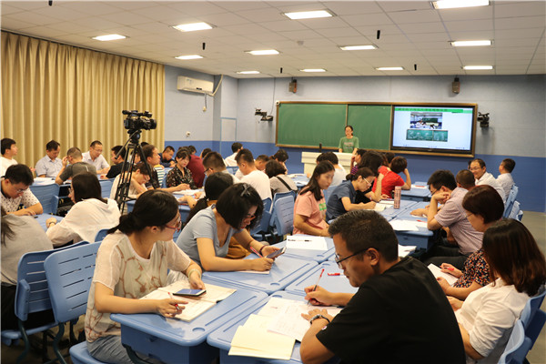 会议现场1.JPG