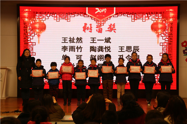 7   树苗奖得主合影留念.jpg