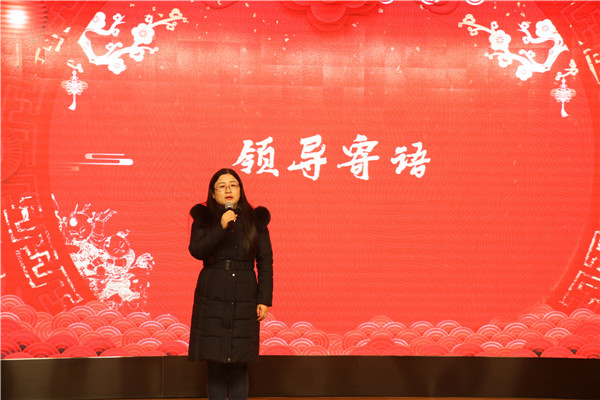 13   姜亚芹主任给师生寄语.jpg