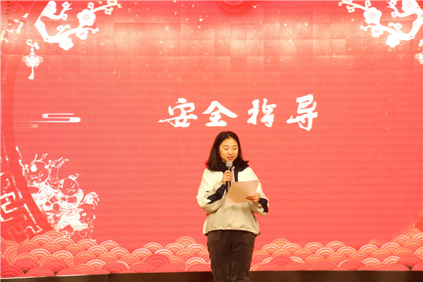 14   刘亚老师作寒假安全指导.jpg
