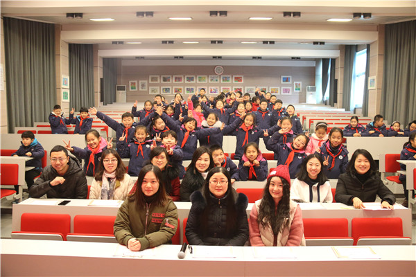 15   典礼现场.jpg
