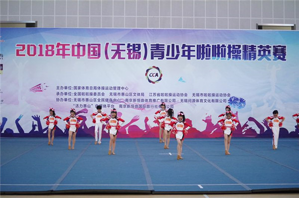 4 比赛瞬间3.jpg