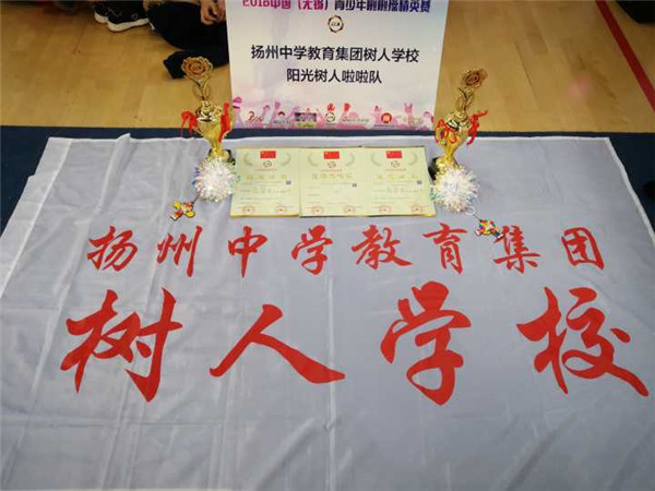 10 奖杯.jpg