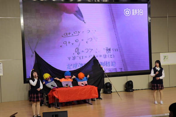 扬州新东方学校学费多少钱小学_扬州新东方学校_扬州新东方学校地址在哪里