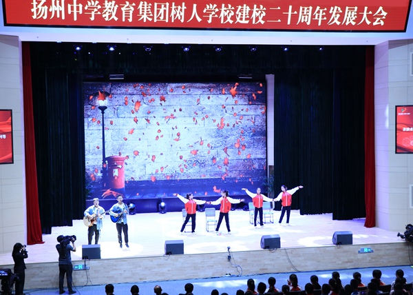 11歌曲联唱《梦开始的地方》.jpg