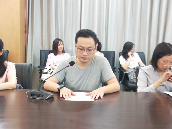 初三化学备课主任陆云老师发言.jpg