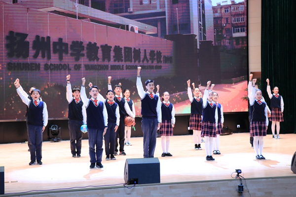 10情景舞蹈+诗朗诵《树人记忆》.jpg