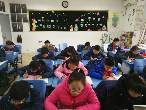 tongxuemenzairenzhenshuxie4.jpg