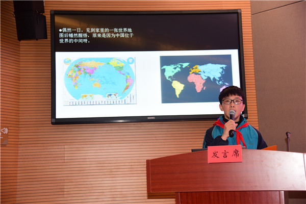 郭峻粱同学作阅读分享.jpg
